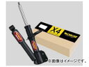 モンロー ショックアブソーバー リフレックス X4シリーズ フロント(4本パック) MX4016 メルセデス・ベンツ Gクラス W463 G300/G320/G...