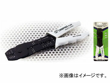 /ONISHI No.200-S ԥ󥰥ץ饤䡼 簵ü ֡CP-200S JAN4957934040021 6 Clinping plier for naked pressure terminals