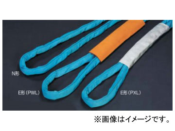 田村総業/TAMURA ベルトスリング SSタイプ ラウンドスリング 重量物用 エンドレス形（N形） SN-20t×8.0m Belt sling