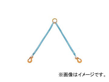 c/TAMURA txgXO K^Cv K-3MS25~2.0m Belt sling with metal fittings