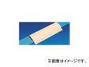 田村総業/TAMURA 革製筒状コーナー PGL-200×800mm Leather cylindrical corner(4)