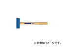 オーエッチ工業/OH アルミハンマー 重作業用 3000 品番:AH-200 JAN:4963360230127 Aluminum hammer