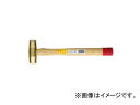 オーエッチ工業/OH 真鍮ハンマー 重作業用 #5 品番:BS-50 JAN:4963360111112 Brass hammer