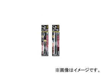 サンフラッグ/SUNFLAG テーパースリムトーションビット 両頭ビット 2本組 No.TTB-2085 (+)＃2×85mm JAN：4906842110395 入数：2本入 Taper slim tension bit both head bits