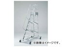 ピカコーポレイション/Pica 移動式作業台(四輪キャスター付タイプ) DWS-D240AS Mobile workbench type with four w...