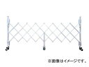 ピカコーポレイション/Pica 簡易アルミキャスターゲート GTO-30 Simple aluminum caster gate