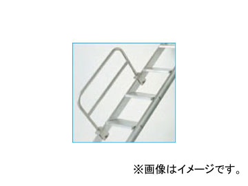ピカコーポレイション/Pica 手すり KDR-TE handrail