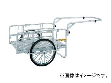 ピカコーポレイション/Pica 折りたたみ式リヤカー ハンディーキャンパー S8-A1 Folding type rear car handy campper