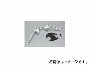 2輪 ハリケーン ジュラルミン セパレートハンドルkit HS6010 JAN：4936887006292 ヤマハ T-MAX Duralumin separate handle