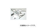 2輪 ハリケーン ロングホイールベースkit HF1024M-01 JAN：4936887696721 ホンダ フォルツァ/typeX/S MF06 ～2003年 Long Wheel Base