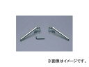 2輪 ハリケーン ジュラルミン セパレートハンドル HS1041-01 JAN：4936887697605 ホンダ VTR1000F Duralumin separate handle