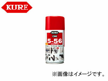 /KURE 5-56꡼ 5-56 ̵ 1002 320ml 20 fragrant