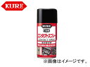 呉/KURE メカニカルメンテナンス製品シリーズ コンタクトスプレー 1047 300ml 入数:160 Contact spray
