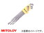 ߥȥ/MITOLOY Lۥ ܡݥ ӡ  ۥå 9 HBL900S shaped hollonench ball point stubby long