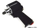 AP 1/2 エアインパクトレンチ 【強力トルク・超軽量・プロ用!】 APIW001 air imp ...