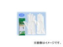 쐼H/KAWANISHI ȃZ[ #2745  TCYFM/L F10o Cotton cotton gloves