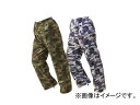 쐼H/KAWANISHI Jtpc #4310 O[ TCYF4L JANF4906554079805 F5{ Camouflage pants