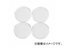 明邦化学/MEIHO ラウンドケースL フタ(4枚セット) JAN:4963189165389 Round case lid set pieces