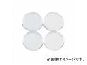 明邦化学/MEIHO ラウンドケースS フタ(4枚セット) JAN:4963189165365 Round case lid piece set