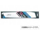 ゼット/Z ゼットソーα300 替刃 15064 JAN:4963041150645 Zet Saw