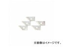 神沢鉄工/KANZAWA 円カッター 替刃(10枚入) K-701-2 JAN：4976226701211 circular cutter replacement blade pieces