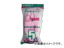 ミタニ/MITANI 使いやすい薄手袋 5双組(ボツ付) Sサイズ 230096 サイズ:女性用 入数:60組 Easy use thin gloves twi...