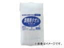 ミタニ/MITANI 業務用タオル 5枚入 265038 入数:60組 Commercial towel