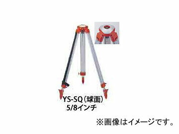 ヤマヨ/YAMAYO アルミ三脚 測量器械用