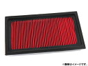 エアフィルター ニッサン ADエキスパート CBF-VJY12 MR18DE 1800cc 2007年01月～2016年12月 air filter