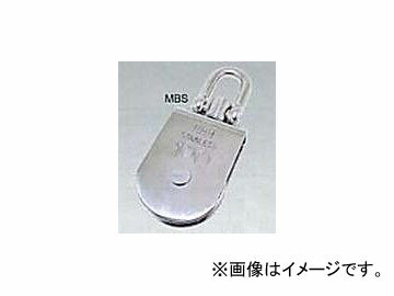 H.H.H./X[Gb` XeXT}ubN ݃VbN MBS75 Stainless steel saury block