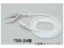 サンコー/SANKO タイタン/TITAN 垂直親綱 大型フック付き TSR-24-10m Vertical rope