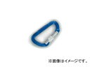 サンコー/SANKO タイタン/TITAN 安全環付きカラビナ アルミ変形D型 ADD Carabiner with safety ring