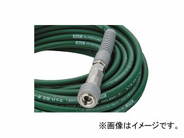 եޥå/FUJIMAC ࡼۡ ⰵ åȯץ ꡼ 20m HPSP-520 JAN4984546501541 Smoothie hose