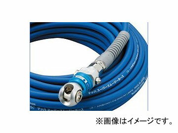 フジマック/FUJIMAC スーパースムージーホース オートロックスウィングダスターソケット 20m SNALBG-720S JAN：4984546602361 Super smoothie hose