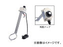 フジマック/FUJIMAC サーモスタットヒーター 温度調整付 370mm SH-1000S JAN：4984546500759 With thermostat heater temperature adjustment