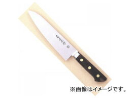 正広/MASAHIRO 正広作 口金付牛刀 180mm（左） 品番：13110 Shihiro Board Gow Sword left