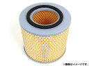 エアフィルター トヨタ ダイナ/トヨエース GE-YY131 3Y 2000cc 1999年05月～2001年07月 air filter