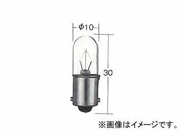 トヨタ/タクティー/TACTI パネル・シグナルランプバルブ 24V 3W 口金：BA9s V9119-1132 入数：10個 Panel signal lamp valve