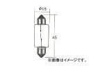 トヨタ/タクティー/TACTI ルーム フラッシャーランプバルブ 12V 15W 口金：S8.5/8.5 V9119-1218 Room flasher lump valve