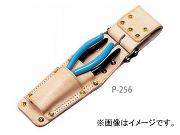 藤井電工/FUJII DENKO ペンチケース P-256 サイズ：300×80mm Plastic case