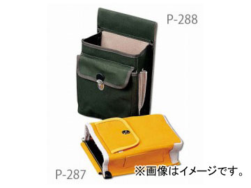 藤井電工/FUJII DENKO 腰袋 P-287 Waist bag