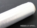 マイスター/Meister ポリフィルムシート 0.03mm×1800mm×100m SKPS005 JAN:4949908227422 Pol film sheet(4)