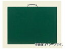 jbg/UNIT JVBepn  iԁF373-17 Solid black board green for rainy shooting