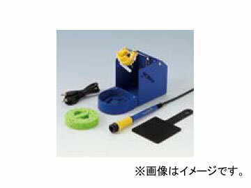 ハッコー/HAKKO FM-206専用高熱容量はんだこて FM-2030コンバージョンキット FM2030-03 Exclusive high heat capacity solder Conversion kit