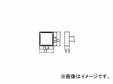 ϥå/HAKKO Ϥ 򴹤 å FM-2027/FM2028  ɸॿ T12-1208 15.8mm15.8mm Sharp and exchange