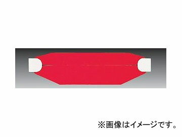 ユニット/UNIT ヘルタイ（兼用タイプ） 赤 品番：377-901 Hertai combined use type red