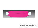 ユニット/UNIT ヘルタイ（兼用タイプ） ピンク 品番：377-902 Hertai combined use type Pink