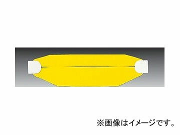 ユニット/UNIT ヘルタイ（兼用タイプ） 黄 品番：377-903 Heltai combined use type yellow