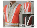 jbg/UNIT ˃xXgiX^_[h^j uIW/ TCYFLL iԁF379-614 Reflective vest standard type fluorescent orange white size