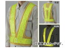 jbg/UNIT ˃xXgi|X^j /CG[ TCYFLL iԁF379-45 Reflective vest Police type Yellow Lemon yellow size